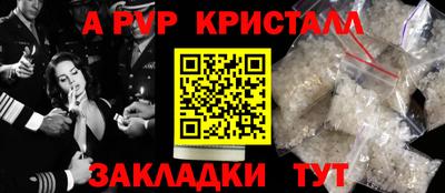 ГАЛЛЮЦИНОГЕННЫЕ ГРИБЫ Берёзовский