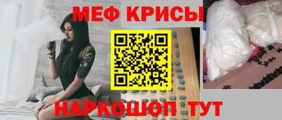 альфа пвп VHQ Верхняя Салда