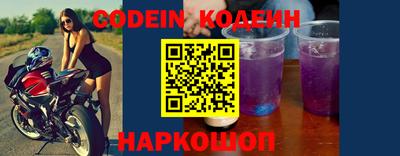ГАЛЛЮЦИНОГЕННЫЕ ГРИБЫ Берёзовский