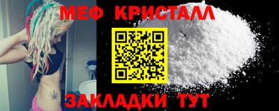 ГАЛЛЮЦИНОГЕННЫЕ ГРИБЫ Берёзовский