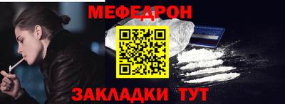 ГАЛЛЮЦИНОГЕННЫЕ ГРИБЫ Берёзовский