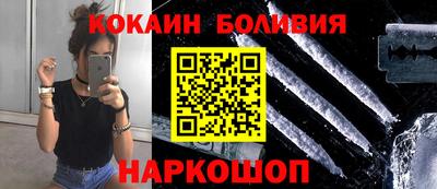 дурь Беслан