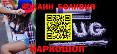 дурь Беслан
