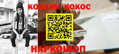 ГАЛЛЮЦИНОГЕННЫЕ ГРИБЫ Берёзовский