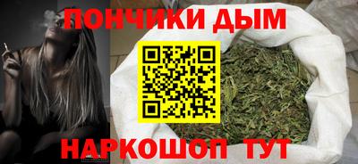 дурь Беслан