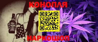 дурь Беслан