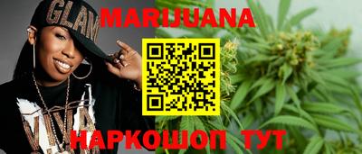 дурь Беслан