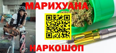 тгк Бийск