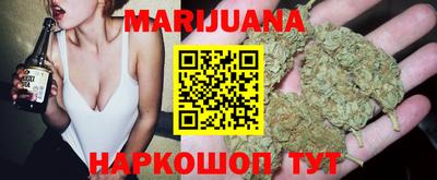 дурь Беслан