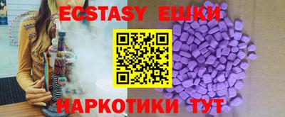 дурь Беслан
