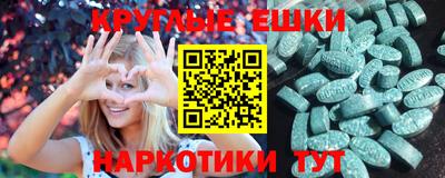 дурь Беслан
