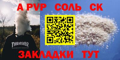 ГАЛЛЮЦИНОГЕННЫЕ ГРИБЫ Берёзовский