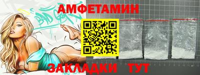 ГАЛЛЮЦИНОГЕННЫЕ ГРИБЫ Берёзовский
