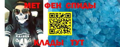 дурь Беслан