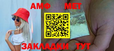 ГАЛЛЮЦИНОГЕННЫЕ ГРИБЫ Берёзовский