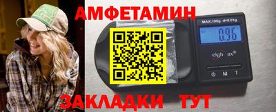 наркотики Верхняя Пышма