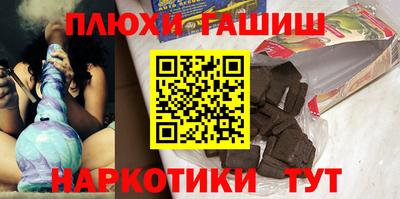 ГАЛЛЮЦИНОГЕННЫЕ ГРИБЫ Берёзовский
