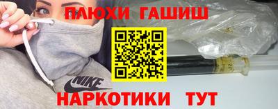 тгк Бийск