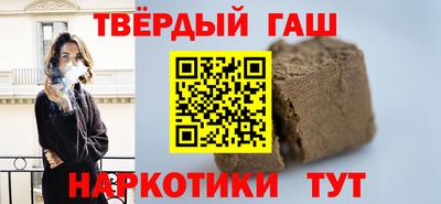 дурь Беслан