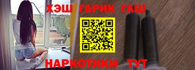 ГАЛЛЮЦИНОГЕННЫЕ ГРИБЫ Берёзовский
