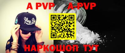 ГАЛЛЮЦИНОГЕННЫЕ ГРИБЫ Берёзовский