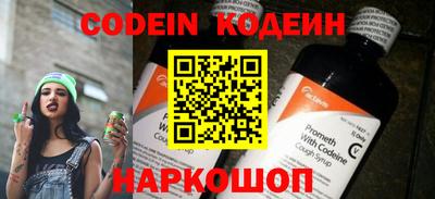 ГАЛЛЮЦИНОГЕННЫЕ ГРИБЫ Берёзовский