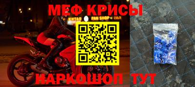 дурь Беслан